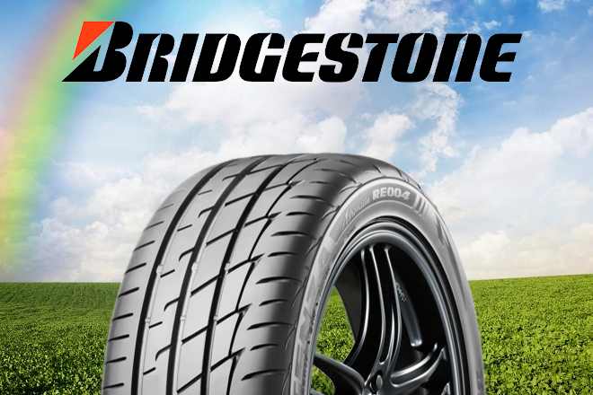 New Summer tires 2020 Bridgestone